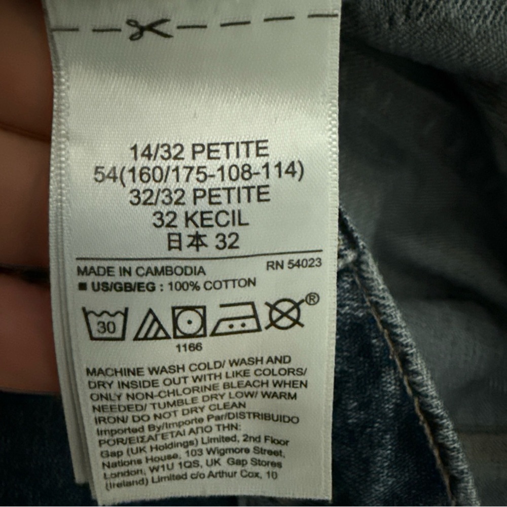 Gap Women’s Mom Blue Jeans Size 14/32 Petite - Picture 6 of 8